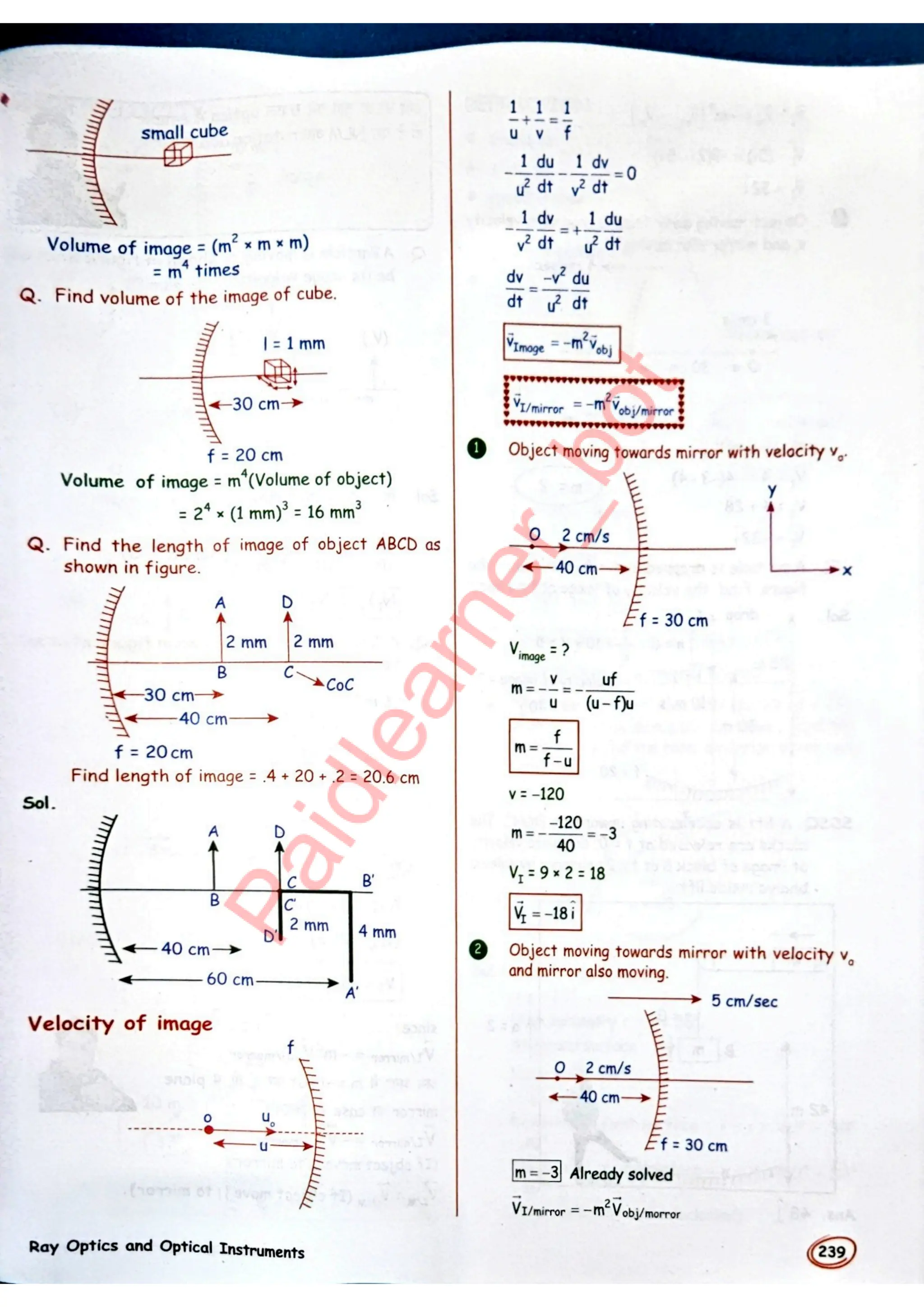 SKC Physics Crush Class 12 Handwritten Format Notes