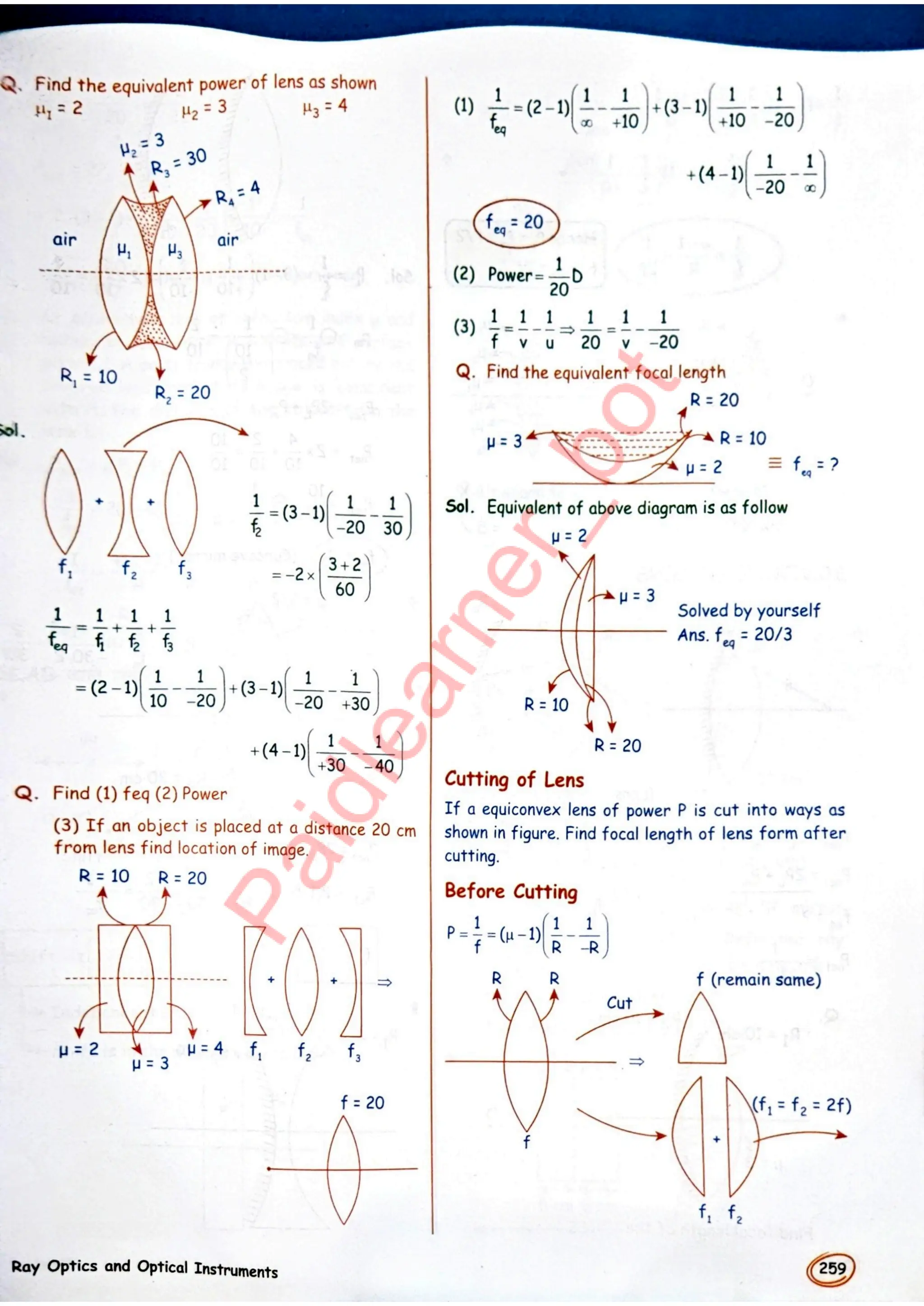 SKC Physics Crush Class 12 Handwritten Format Notes