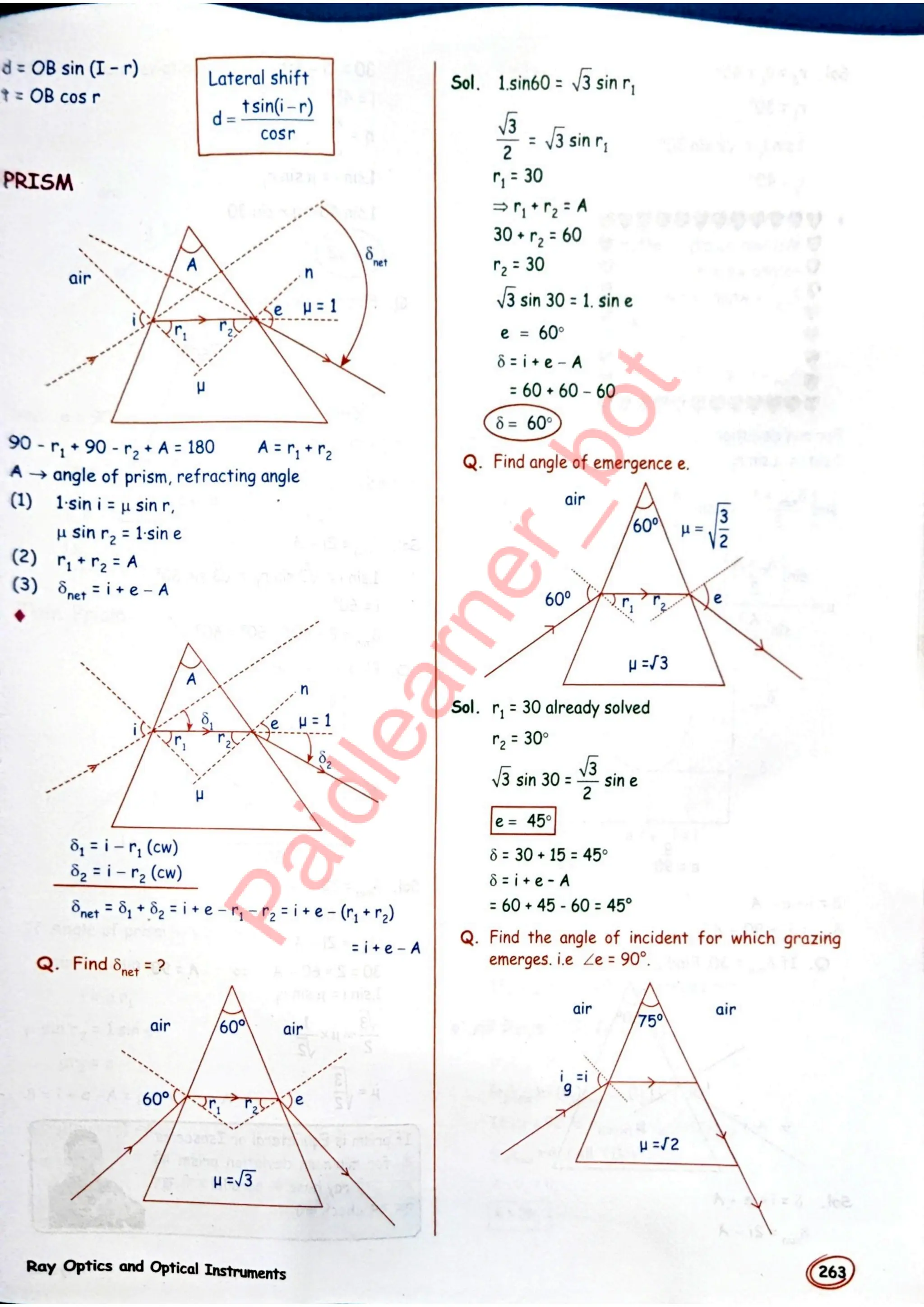 SKC Physics Crush Class 12 Handwritten Format Notes