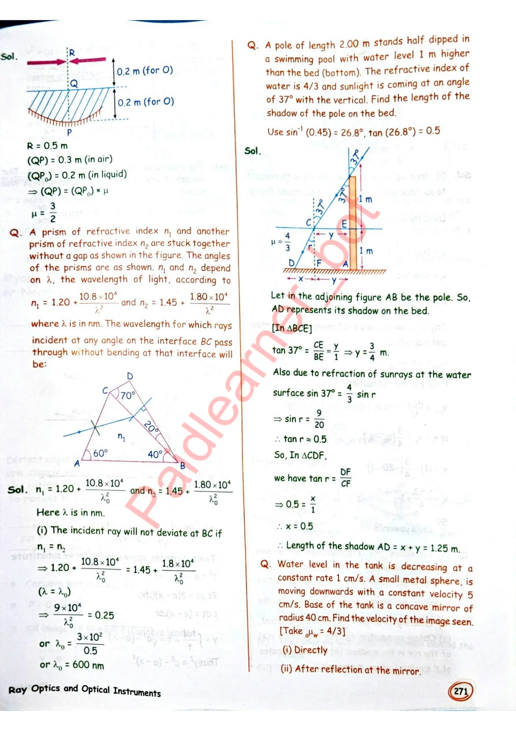 SKC Physics Crush Class 12 Handwritten Format Notes