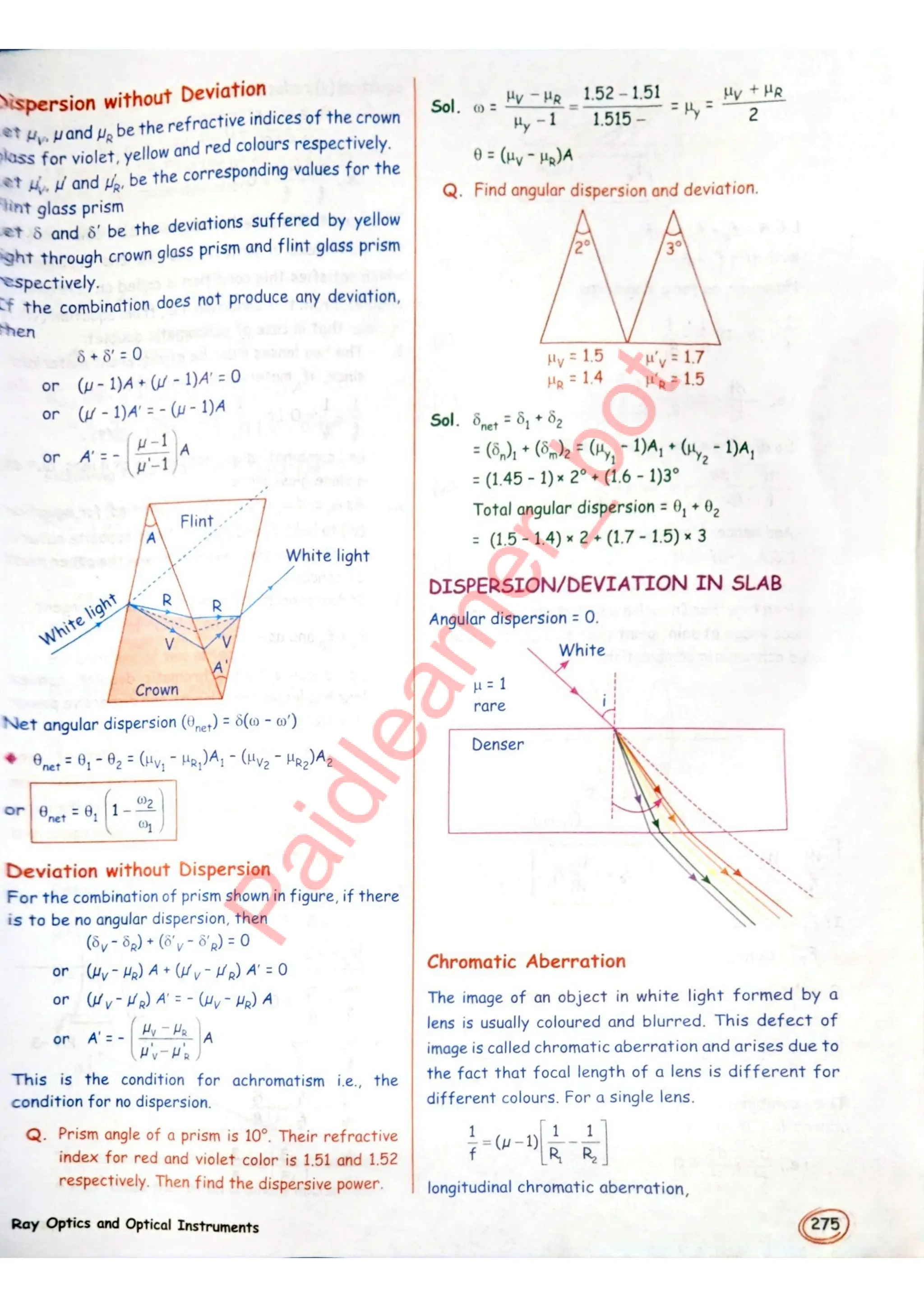 SKC Physics Crush Class 12 Handwritten Format Notes