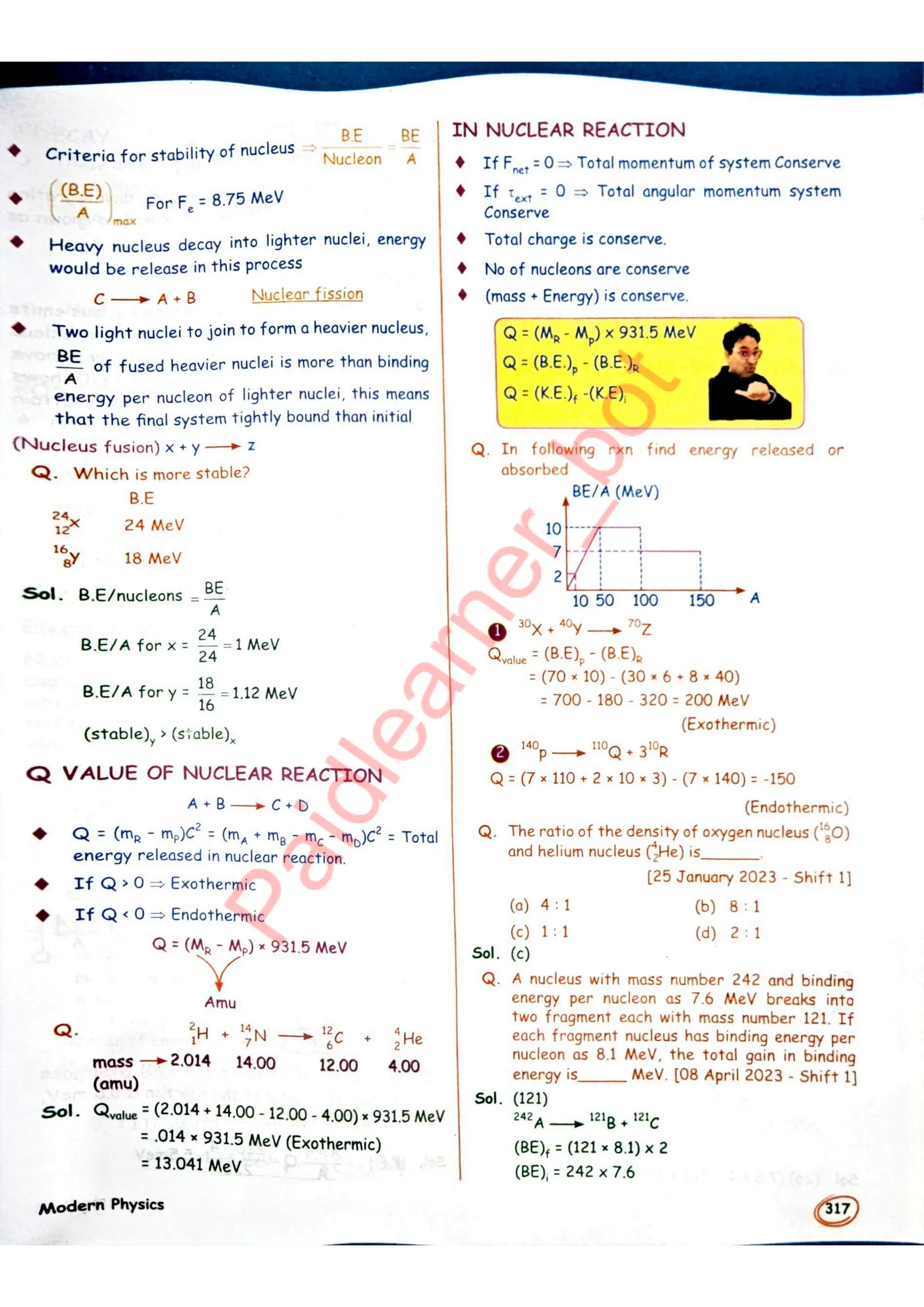SKC Physics Crush Class 12 Handwritten Format Notes