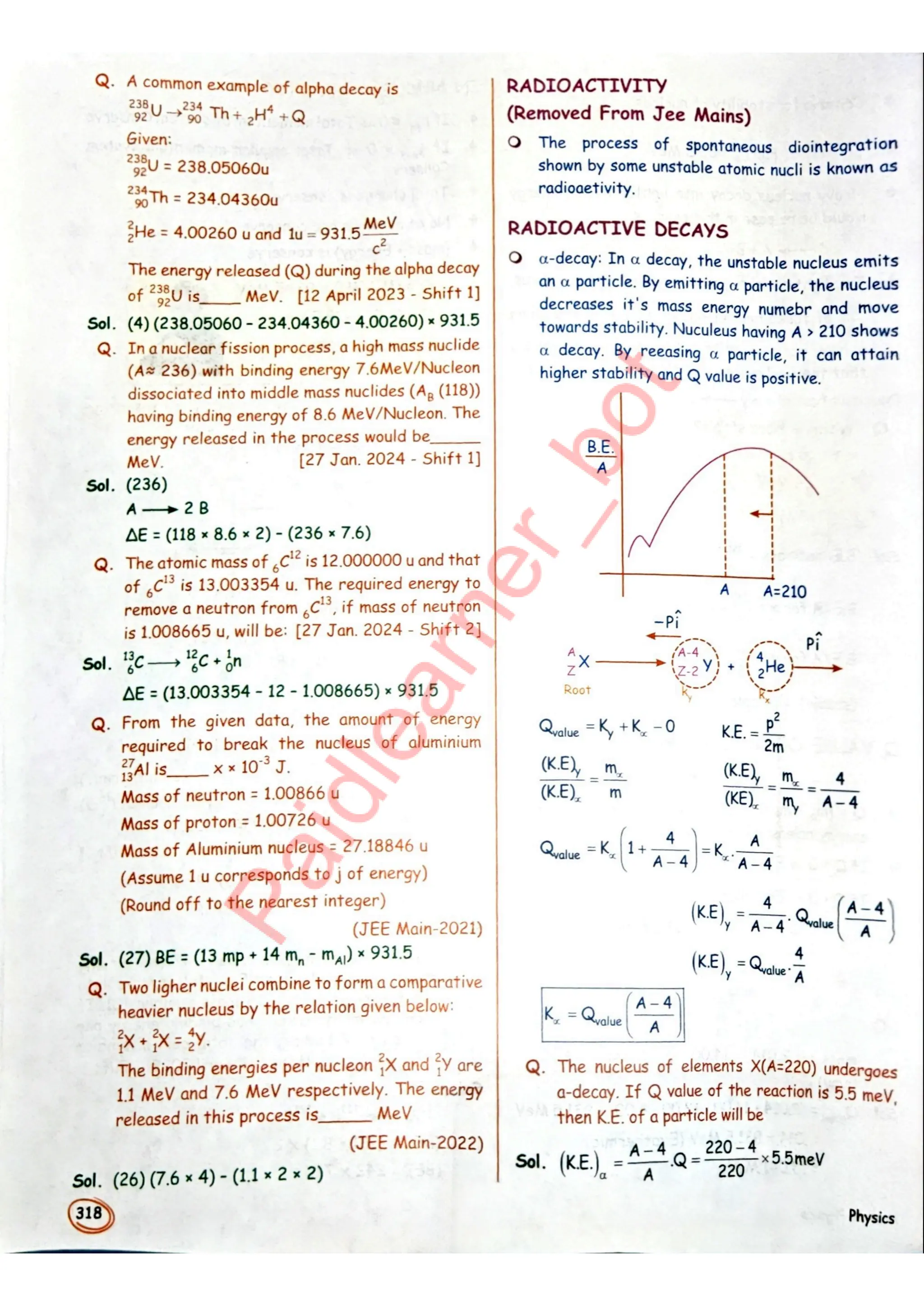 SKC Physics Crush Class 12 Handwritten Format Notes