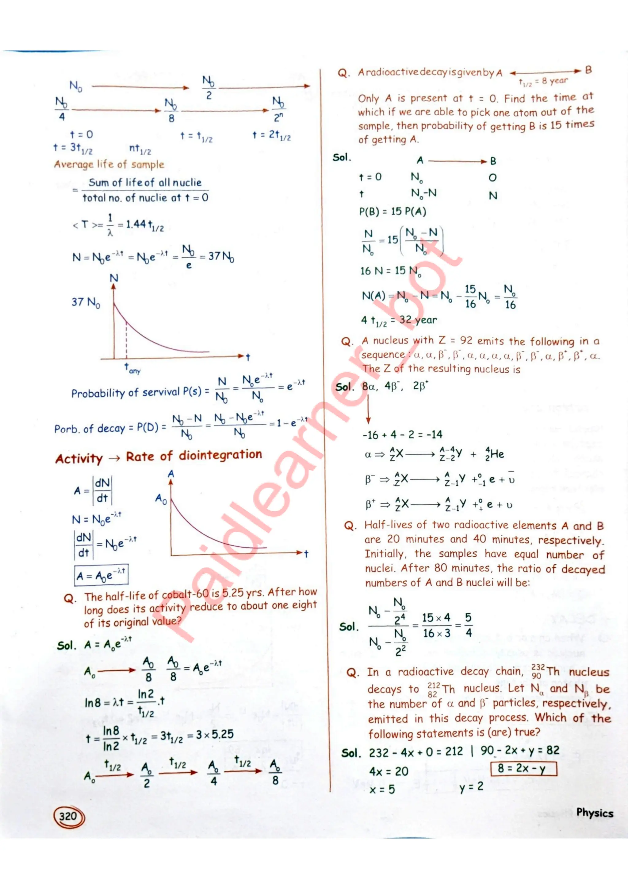 SKC Physics Crush Class 12 Handwritten Format Notes