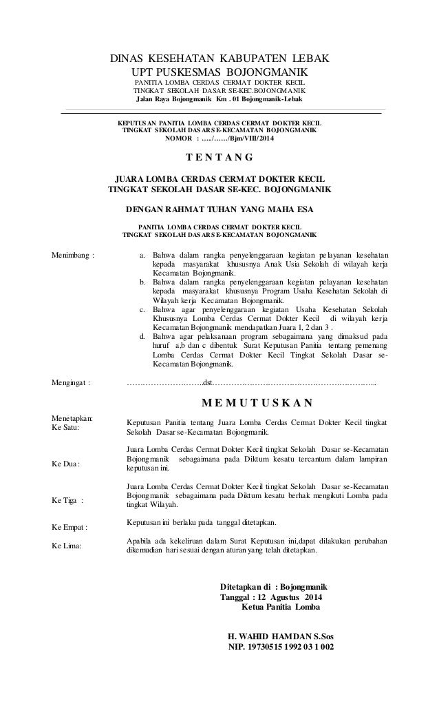 Contoh Sk Camat Tentang Lomba Desa  Guru Ilmu Sosial