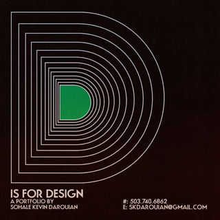 D is for Design