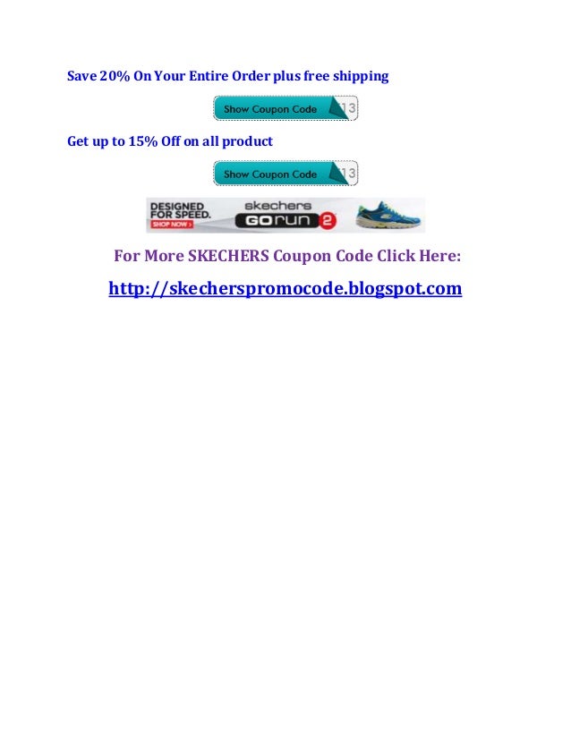 skechers coupon codes & promotions
