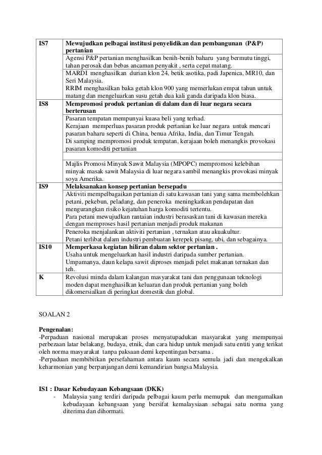 perbedaan skema dan diagram - Perbedaan Skema dan Diagram da...