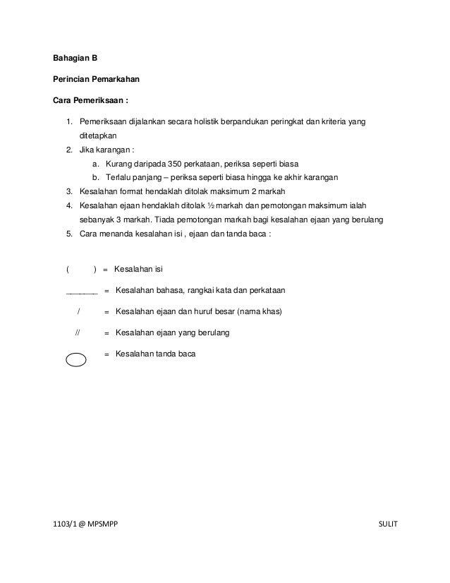 Skema Jawapan Kertas 1