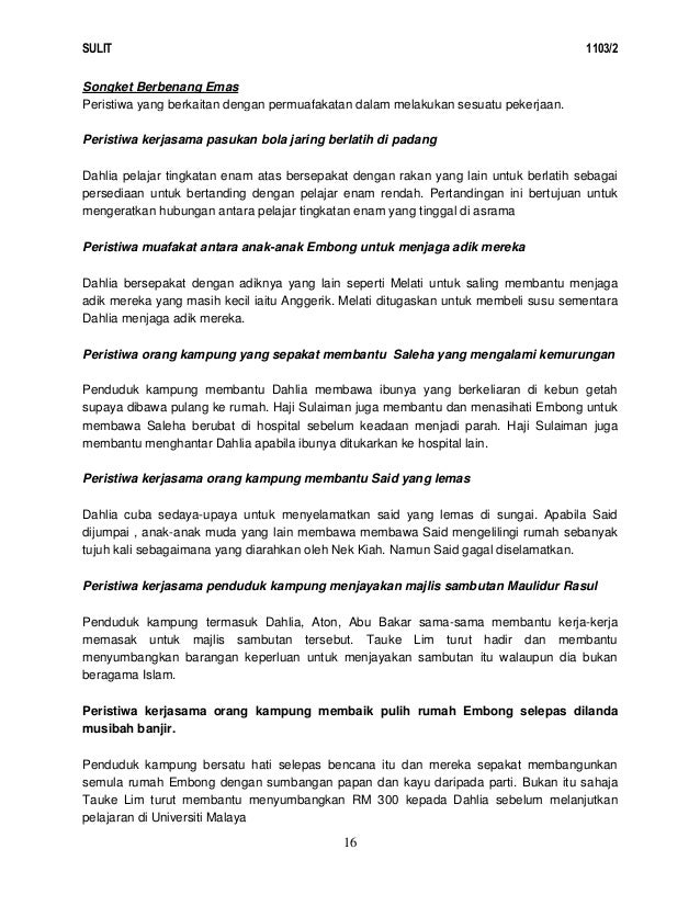 Soalan Bahasa Melayu Kertas 2