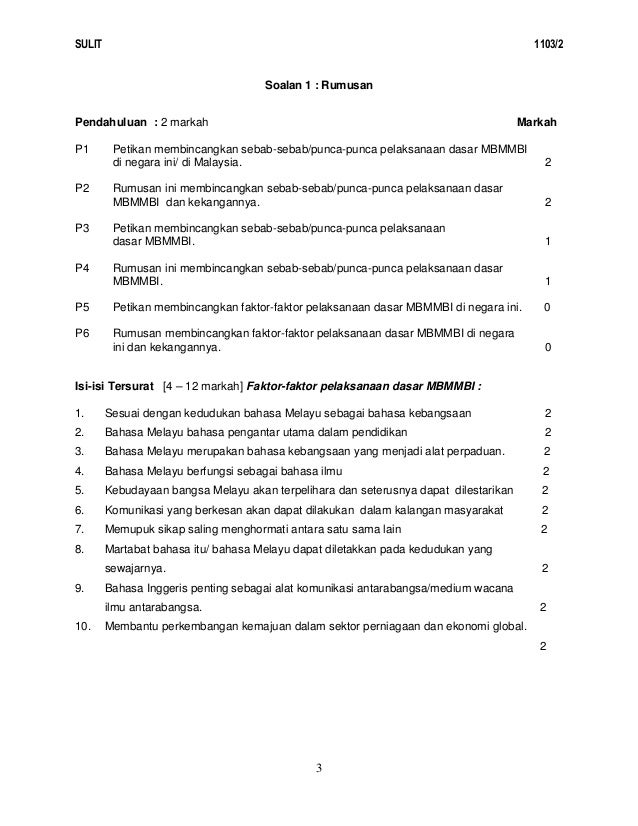 Soalan Rumusan Spm Dan Skema Jawapan