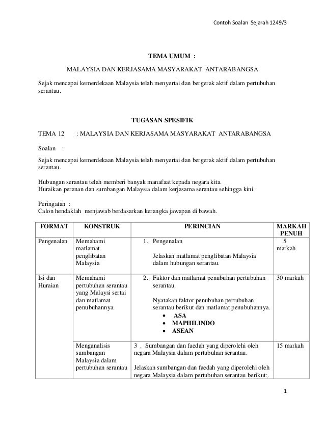 latihan peribahasa dan jawapan 59 latihan peribahasa dan jawapan 1