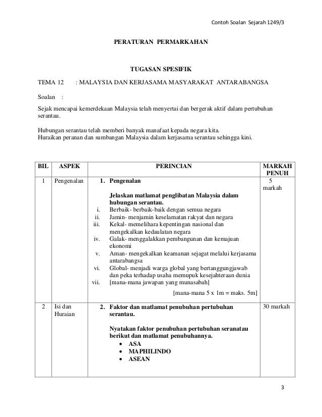 jawapan jom teka teki soalan 35 48 jawapan jom teka teki soalan 35 65