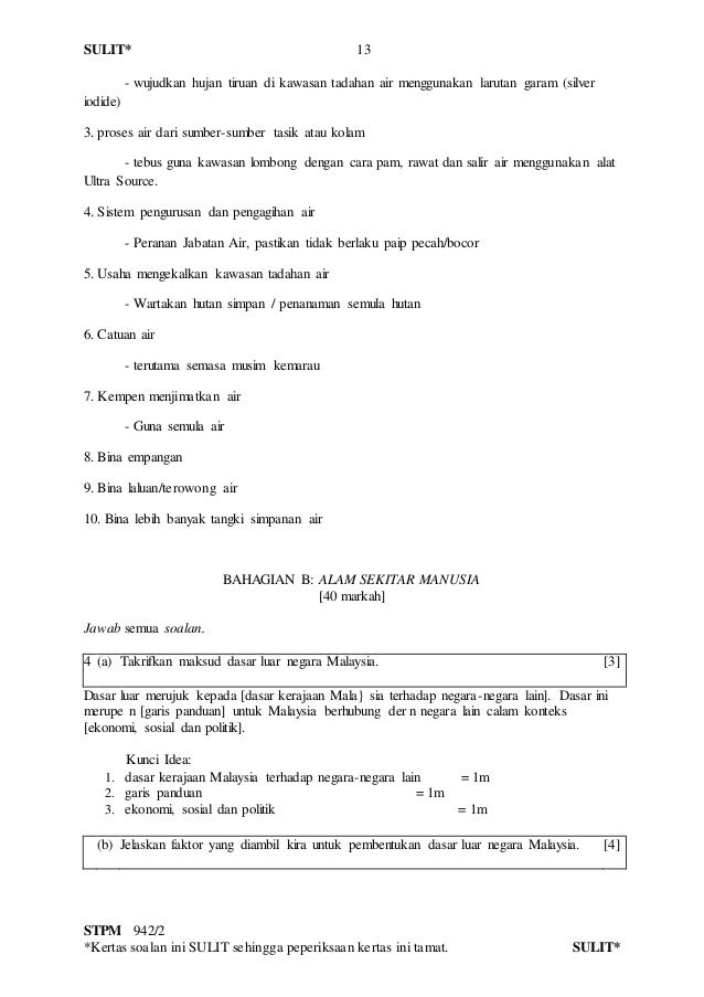 Skema Jawapan Trial S2 2019  SMK Pamol, Sandakan, Sabah