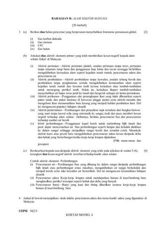 Skema kertas model 4 | DOCX