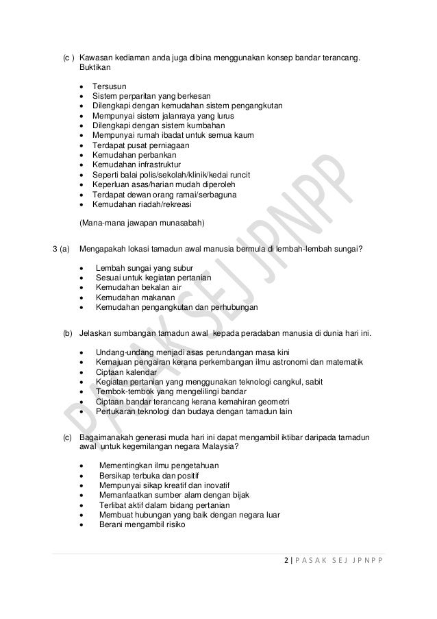 Skema Latihan Pasak Sejarah T4 T5 Kbsm