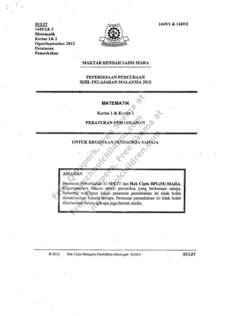 Mrsm Skema Matematik Kertas 1 2 Percubaan Spm 2012