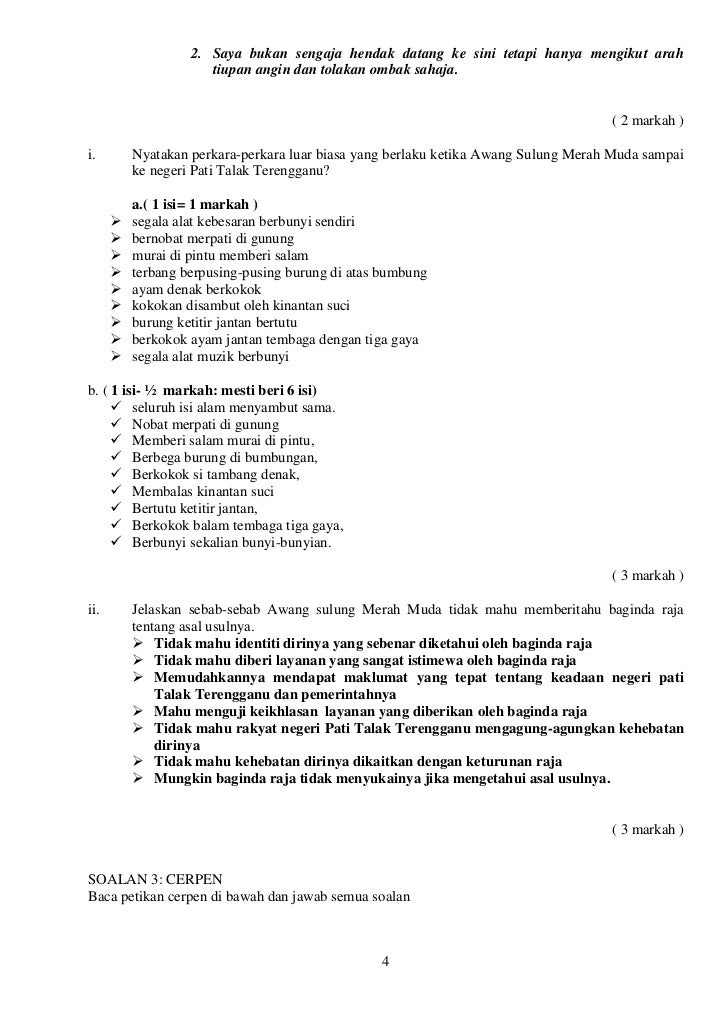 SKEMA JAWAPAN UIAN 2 TINGKATAN 4, SMK SULTAN ISMAIL, JOHOR SKEMA JAWAPAN UIAN 2 TINGKATAN 4, SMK SULTAN ISMAIL, JOHOR