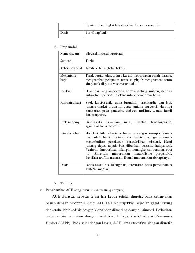 Skenario A blok 12 th 2013 (Infark miokard)