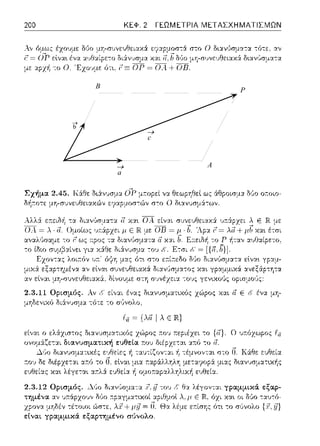 →
b
→
a
→
c
P
B
A
 
