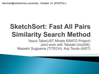 Sketch sort ochadai20101015-public | PPT
