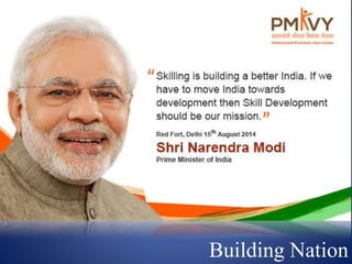Building Nation
 