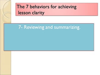 The 7 behaviors for achieving  lesson clarity 
