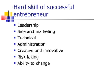 Skill of successful entrepreneur | PPT