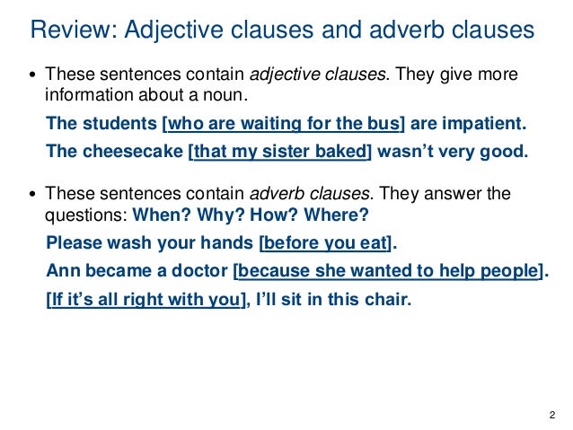 Skills 13 14 reduced clauses
