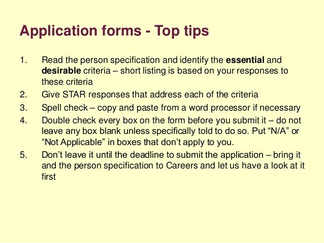 tips for application forms