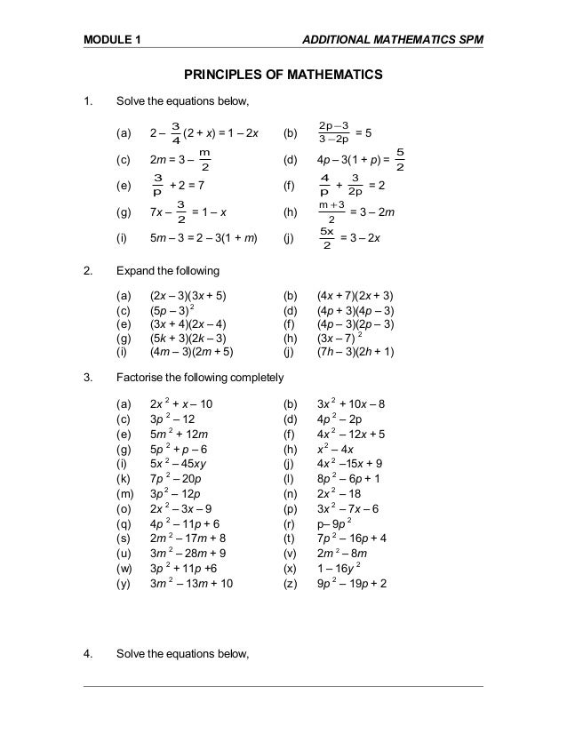 Skills In Add Maths