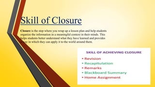 Skills of Teaching | PPTX