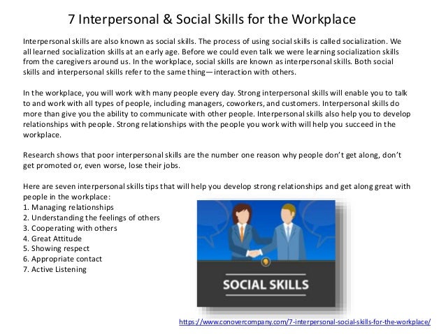 interpersonal skills in the workplace