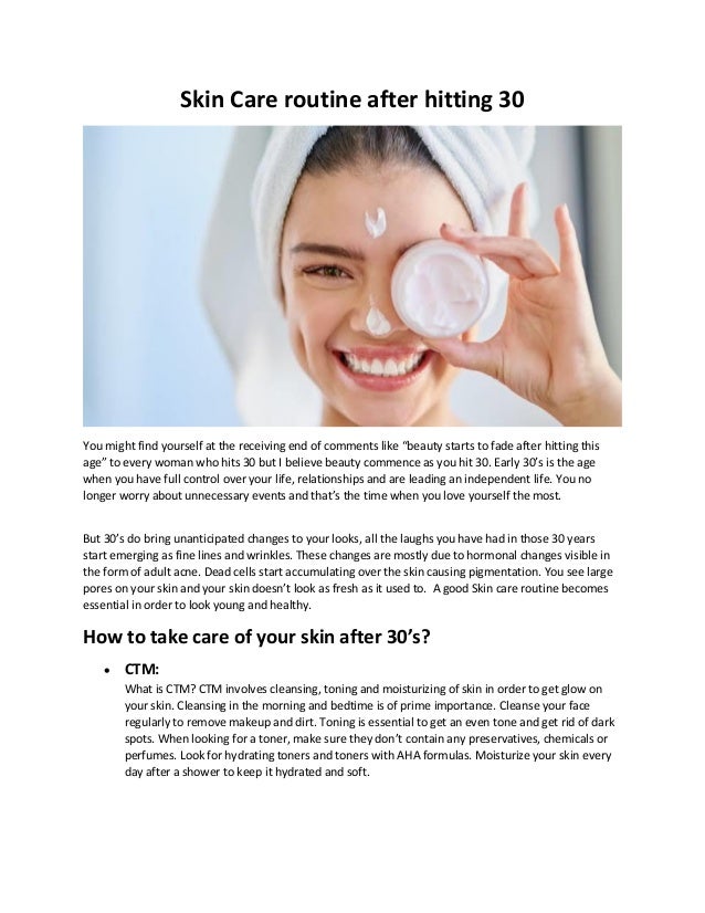 skin care routine 30