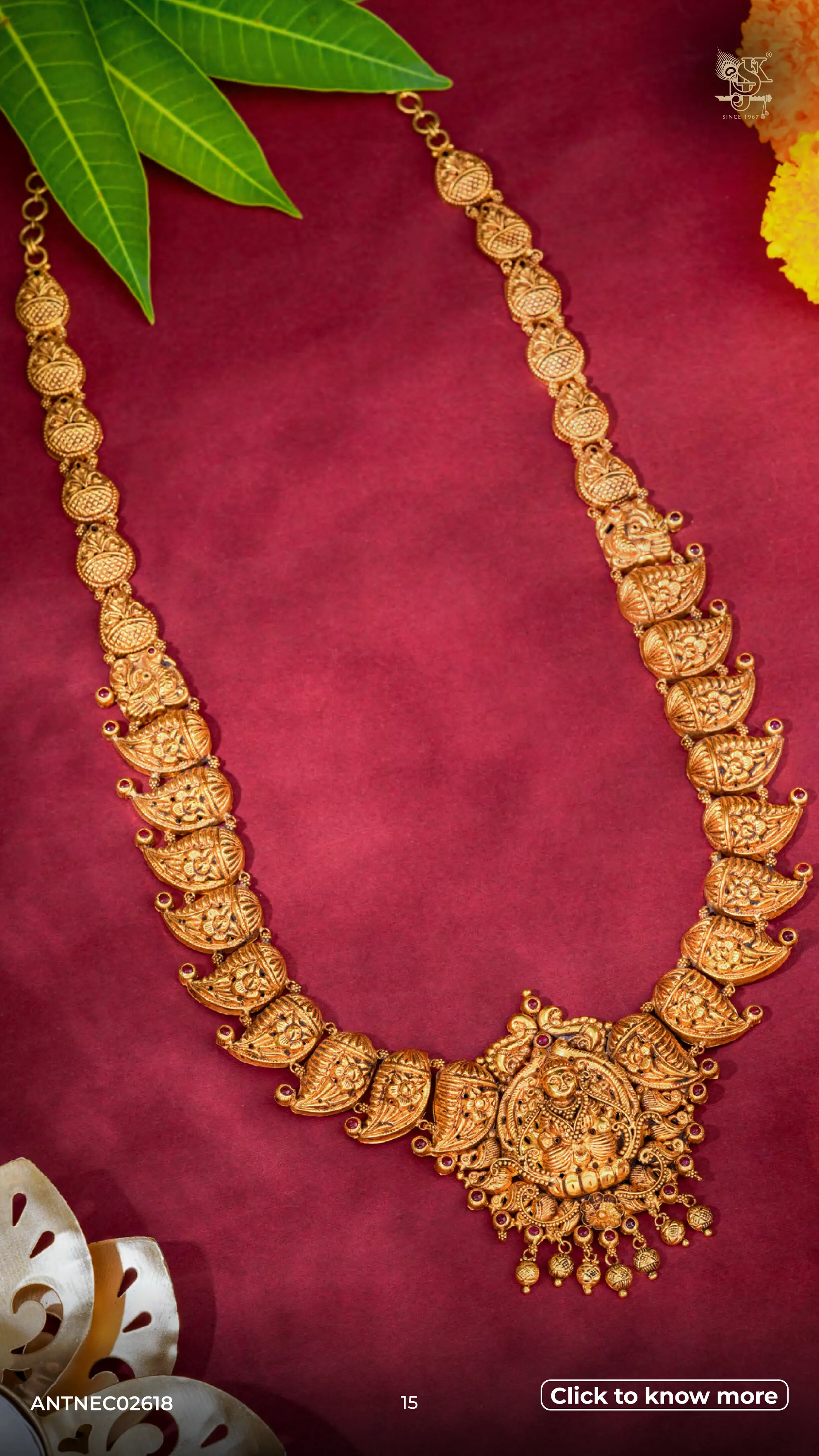 ANTNEC02618 15 Click to know more
 