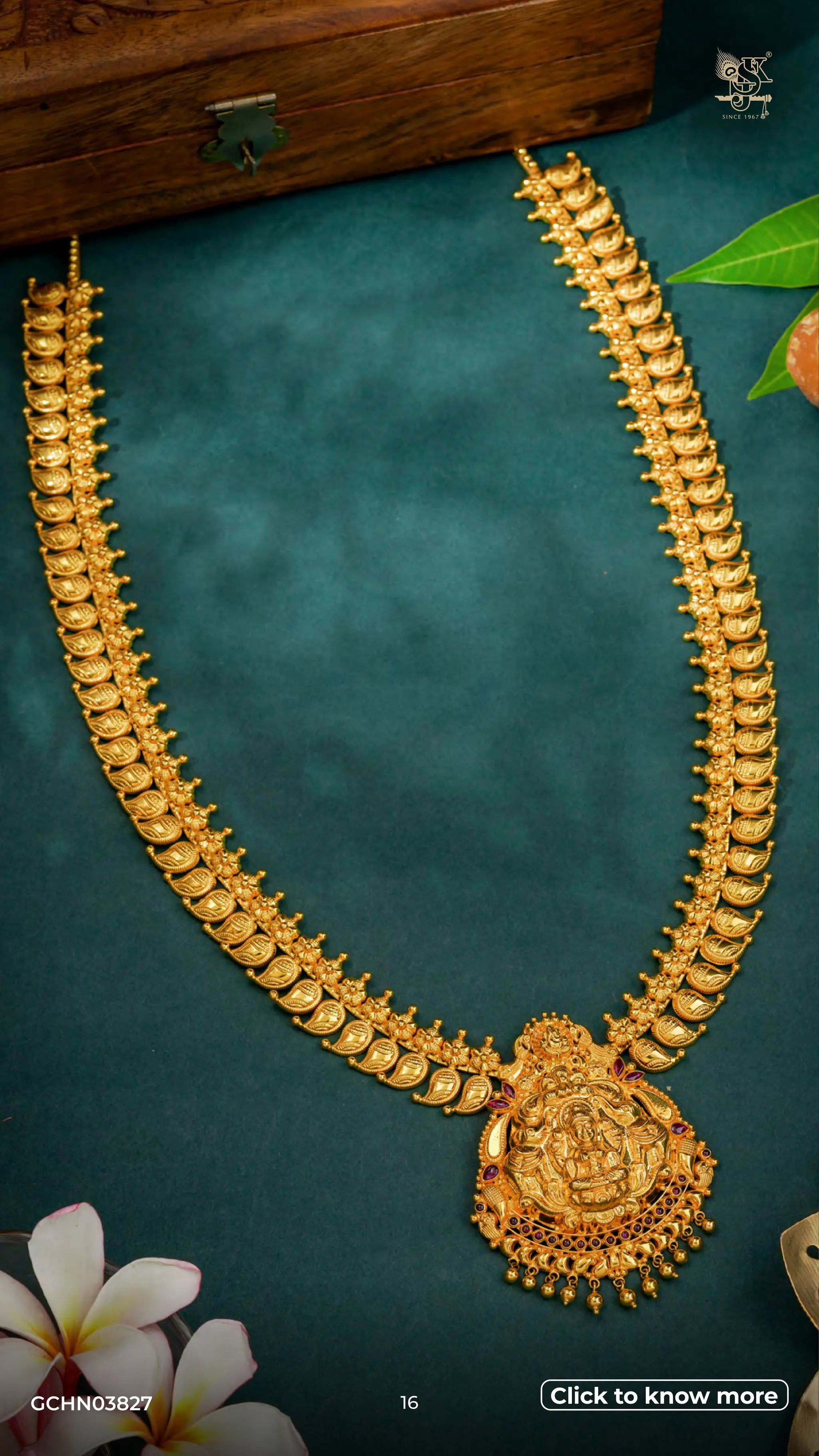 GCHN03827 16 Click to know more
 