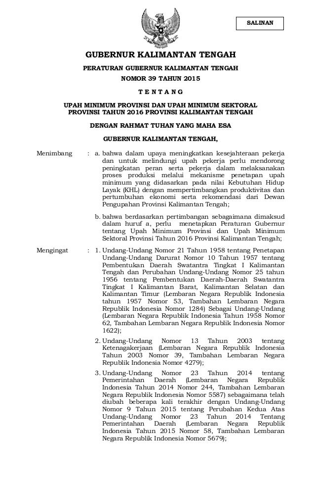 css profile pdf 2016 2017