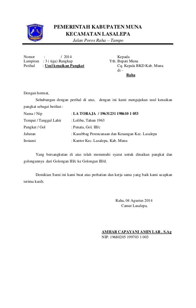 Surat Rayuan Kenaikan Pangkat