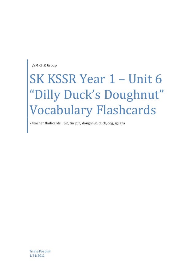 vocab flashcards