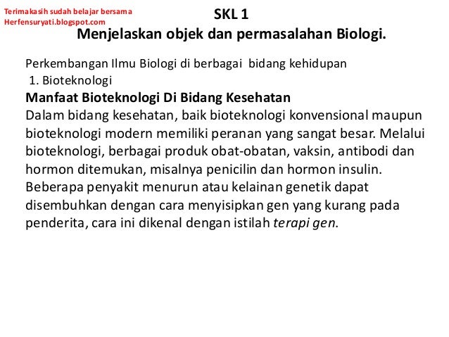 Skl 1 1
