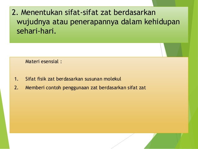 Skl un 2012 2013 fisika