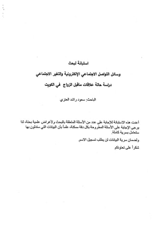 Skmbt 50100013015010