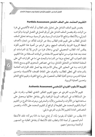 Skmbt 50114050416050