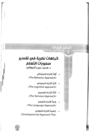 Skmbt 50114050416050