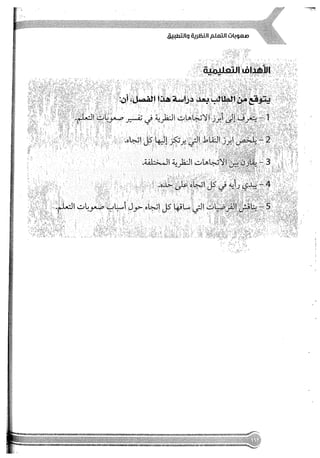 Skmbt 50114050416050