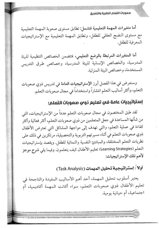 Skmbt 50114050416050