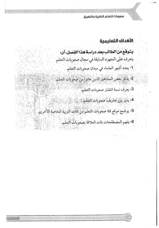 Skmbt 50114050416050