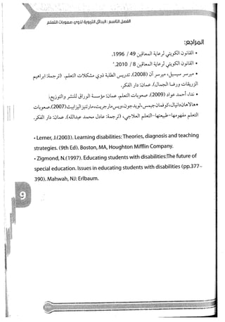 Skmbt 50114050416050