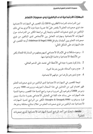 Skmbt 50114050416050