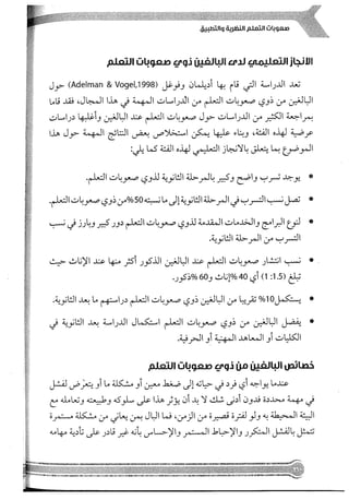 Skmbt 50114050416050